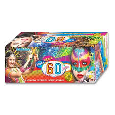 60 SHOTS COLOR SPECIAL